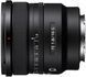 Об'єктив Sony 16mm f/1.8 G для NEX FF (SEL16F18GB.SYX) [110567], фото 6