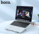 Підставка для ноутбука Hoco X Bystander Metal Grey (PH51) [617649], фото 3
