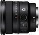 Об'єктив Sony 16mm f/1.8 G для NEX FF (SEL16F18GB.SYX) [110567], фото 7