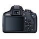 Цифр. фотокамера дзеркальна Canon EOS 2000D + об`єктив 18-55 IS II + сумка SB130 + карта пам'яті SD16GB (2728C015) [17542], фото 5