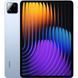 Планшет Xiaomi Pad 7 WiFi 8/256GB Blue (VHU5363EU) [609936], фото 1