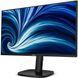 Монітор TFT 23.8" Philips 24B2U3301, IPS, 120Гц, HDMI, DP, USB-C, RJ-45, USB-hub,HAS,Pivot, кол.,чорний (24B2U3301/00) [405191], фото 3