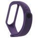 Ремінець BeCover для Xiaomi Mi Band 4/3 Purple (704129) [604592], фото 2