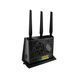 Маршрутизатор ASUS 4G-AC86U AC2600, 4G/LTE, 4xGE LAN, 1xGE WAN, USB (90IG05R0-BM9100) [104549], фото 6