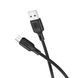 Кабель BOROFONE BX113 Lenny silicone charging data cable Micro(L=3M) Black (6941991115547) [805385], фото 3
