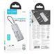 USB-хаб HOCO HB50 Wow 5-in-1 multi-function converter (HDTV+PD+USB3.0*3) Deep Space Gray (6942007647298) [802754], фото 2
