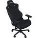 Крісло для геймерів Anda Seat Kaiser Frontier Size XL Black Fabric (AD12YXL-17-B-F-B02) [620376], фото 4
