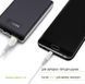 Кабель Intaleo CBFLEXT1 USB - USB Type-C (M/M), 1.2 м, White (1283126568534) [604074], фото 3