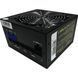 БЖ 600W Casecom, 120mm, Modular, Brown Box (CM 600M ATX) [402906], фото 1