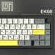 Клавіатура бездротова Epomaker EK68 65% Flamingo Switch Hot-Swap (2.4G/BT/USB) RGB UA Black (EK68-B-F) [606073], фото 3