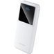 Універсальна мобільна батарея Vention 10000mAh PD QC 3.0 White (FHKW0) [617720], фото 2
