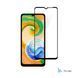 Захисне скло 2E для Samsung Galaxy A04-A04s (A045-A047), 2.5D FCFG, (1 Pack), чорна рамка (2E-G-A04-A04S-SMFCFG-BB) [103114], фото 2