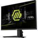Монітор 25" IPS MSI (MAG 255XF) [503768], фото 12