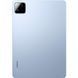 Планшет Xiaomi Pad 7 WiFi 8/256GB Blue (VHU5363EU) [609936], фото 6