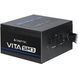БЖ 650W Chieftec VITA SM3 ATX 3.1 120mm, 80+ Bronze, Semi modular, Retail (BPX-650-C) [404918], фото 4