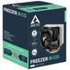 Кулер процесорний Arctic Freezer 8i CO (ACFRE00191A) [618301], фото 6