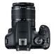 Цифр. фотокамера дзеркальна Canon EOS 2000D + об`єктив 18-55 IS II + сумка SB130 + карта пам'яті SD16GB (2728C015) [17542], фото 6