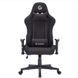 Крісло для геймерів GamePro Black (GC700FB RGB) [613179], фото 1