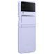 Чохол-накладка Samsung Flap Leather Cover для Samsung Galaxy Flip 4 SM-F721 Serenity Purple (EF-VF721LLEGUA) [602899], фото 5