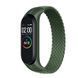 Ремінець BeCover Elastic Nylon Style для Xiaomi Mi Smart Band 5/Mi Smart Band 6 Size M Khaki (706150) [604698], фото 1