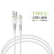 Кабель Intaleo CBFLEXT1 USB - USB Type-C (M/M), 1.2 м, White (1283126568534) [604074], фото 1