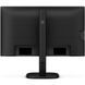 Монітор TFT 23.8" Philips 24B2U3301, IPS, 120Гц, HDMI, DP, USB-C, RJ-45, USB-hub,HAS,Pivot, кол.,чорний (24B2U3301/00) [405191], фото 6