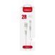 Кабель Intaleo CBFLEXT1 USB - USB Type-C (M/M), 1.2 м, White (1283126568534) [604074], фото 4