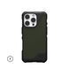 Чохол UAG для iPhone 16 Pro, Metropolis LT Magsafe, Kevlar Olive (114452113972) [108733], фото 3