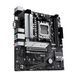 Материнcька плата ASUS PRIME B650M-K sAM5 B650 2xDDR5 M.2 HDMI D-Sub mATX (90MB1F60-M0EAY0) [109096], фото 5