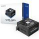 БЖ 650W Chieftec VITA SM3 ATX 3.1 120mm, 80+ Bronze, Semi modular, Retail (BPX-650-C) [404918], фото 8