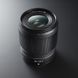 Об'єктив Nikon NIKKOR Z 35mm f1.8 S (JMA102DA) [17796], фото 8