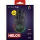 Комп'ютерна миша TRUST GXT 929 Helox (25307) [304196], фото 6