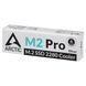 Радіатор охолодження для SSD Arctic M2 Pro Silver (ACOTH00002A) [616330], фото 2