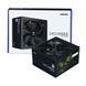 Блок живлення Zalman Decamax (700W) 85%, 80 Plus, 120мм, 1xMB 24pin(20+4), 1xCPU 8(4+4)+4pin, 3xMolex, 6xSATA, 4xPCIe 8pin(6+2) (ZM700-LX3) [109632], фото 8