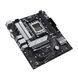 Материнcька плата ASUS PRIME B650M-K sAM5 B650 2xDDR5 M.2 HDMI D-Sub mATX (90MB1F60-M0EAY0) [109096], фото 6