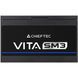 БЖ 650W Chieftec VITA SM3 ATX 3.1 120mm, 80+ Bronze, Semi modular, Retail (BPX-650-C) [404918], фото 5