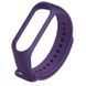 Ремінець BeCover для Xiaomi Mi Band 4/3 Purple (704129) [604592], фото 3