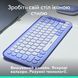 Клавiатура бездротова Logitech Pop Icon Keys Lilac (920-013074) [606038], фото 3