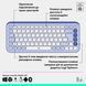 Клавiатура бездротова Logitech Pop Icon Keys Lilac (920-013074) [606038], фото 7