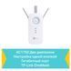Розширювач покриття WiFi TP-LINK AC1750, 1хGE, MESH (RE450) [104445], фото 10