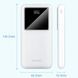 Універсальна мобільна батарея Vention 10000mAh PD QC 3.0 White (FHKW0) [617720], фото 5