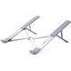 Підставка для ноутбука UGREEN LP451 Foldable Laptop Stand (UGR-40289) [804416], фото 1