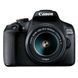Цифр. фотокамера дзеркальна Canon EOS 2000D + об`єктив 18-55 IS II + сумка SB130 + карта пам'яті SD16GB (2728C015) [17542], фото 2
