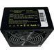 БЖ 600W Casecom, 120mm, Modular, Brown Box (CM 600M ATX) [402906], фото 2