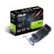 Відеокарта ASUS GeForce GT 1030 2GB GDDR5 low profile silent GT1030-SL-2G-BRK (90YV0AT0-M0NA00) [102516], фото 4