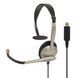 Гарнітура комп'ютерна моно On-Ear Koss CS95, USB, Uni Mic, 2.4м, Кремовий (195512.101) [17174], фото 1
