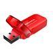 Флеш-накопичувач ADATA USB 2.0 AUV 240 64Gb Red (AUV240-64G-RRD) [802946], фото 3