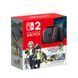 Ігрова консоль Nintendo Switch 2 + Pokemon Legends: Z-A Bundle (0045496337261)_EU (0045496337261_EU) [616782], фото 9