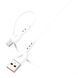 Кабель SkyDolphin S66V USB - micro USB (M/M), 1 м, White (SDUSB-000651) [604248], фото 2