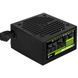 Блок живлення AeroCool VX Plus Stealth 500 500W (ACPN-VS50NEY.12) [614812], фото 2